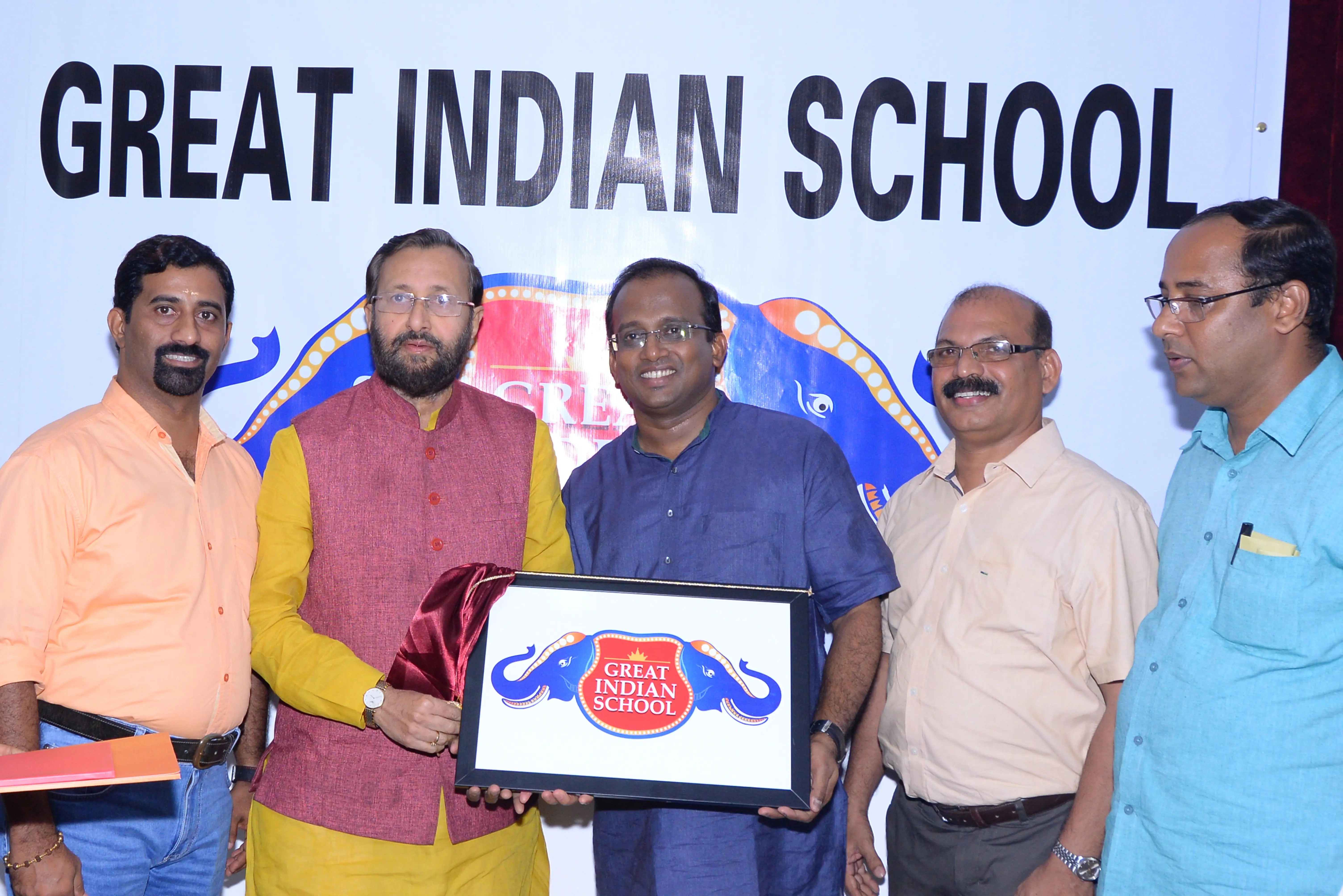 Great Indian School Logo Launching