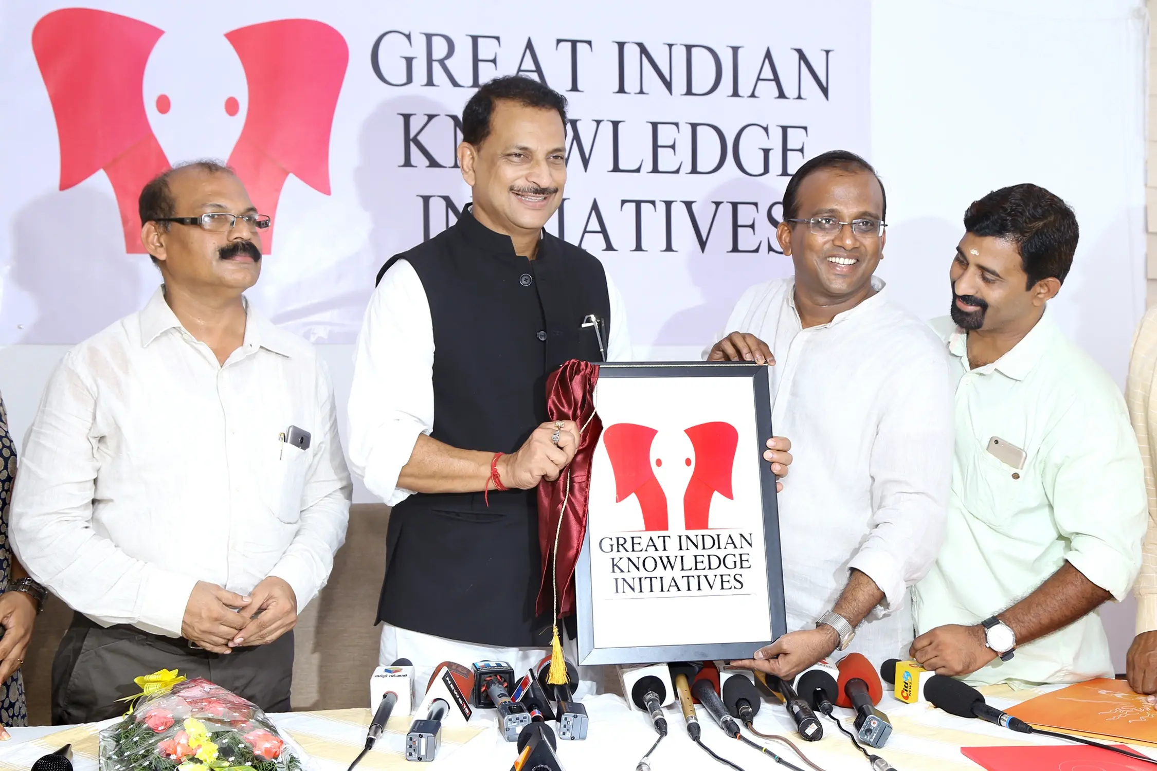 Great Indian Knowledge Initiatives Logo Launching